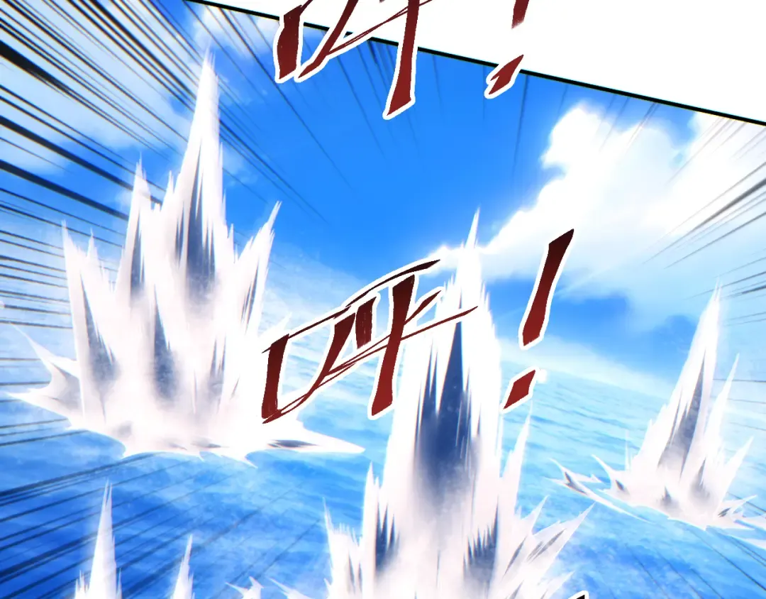 第89话 第98页