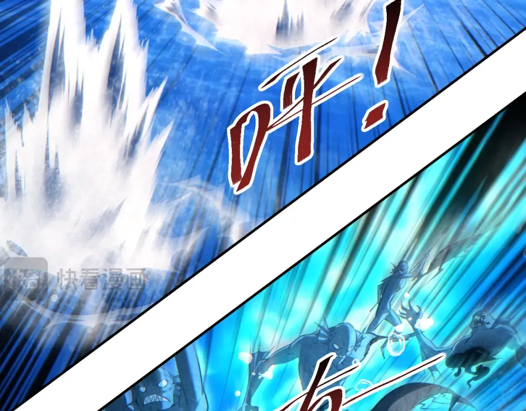 第89话 第99页