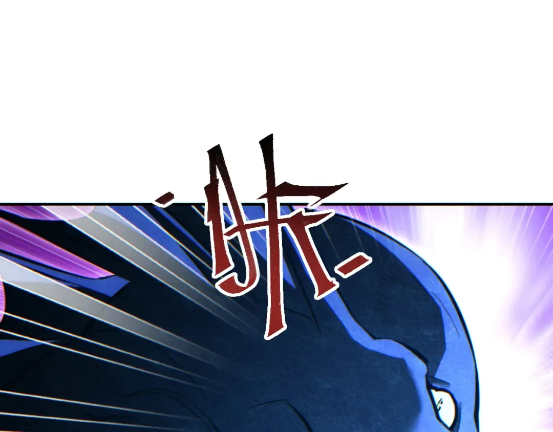 第89话 第111页