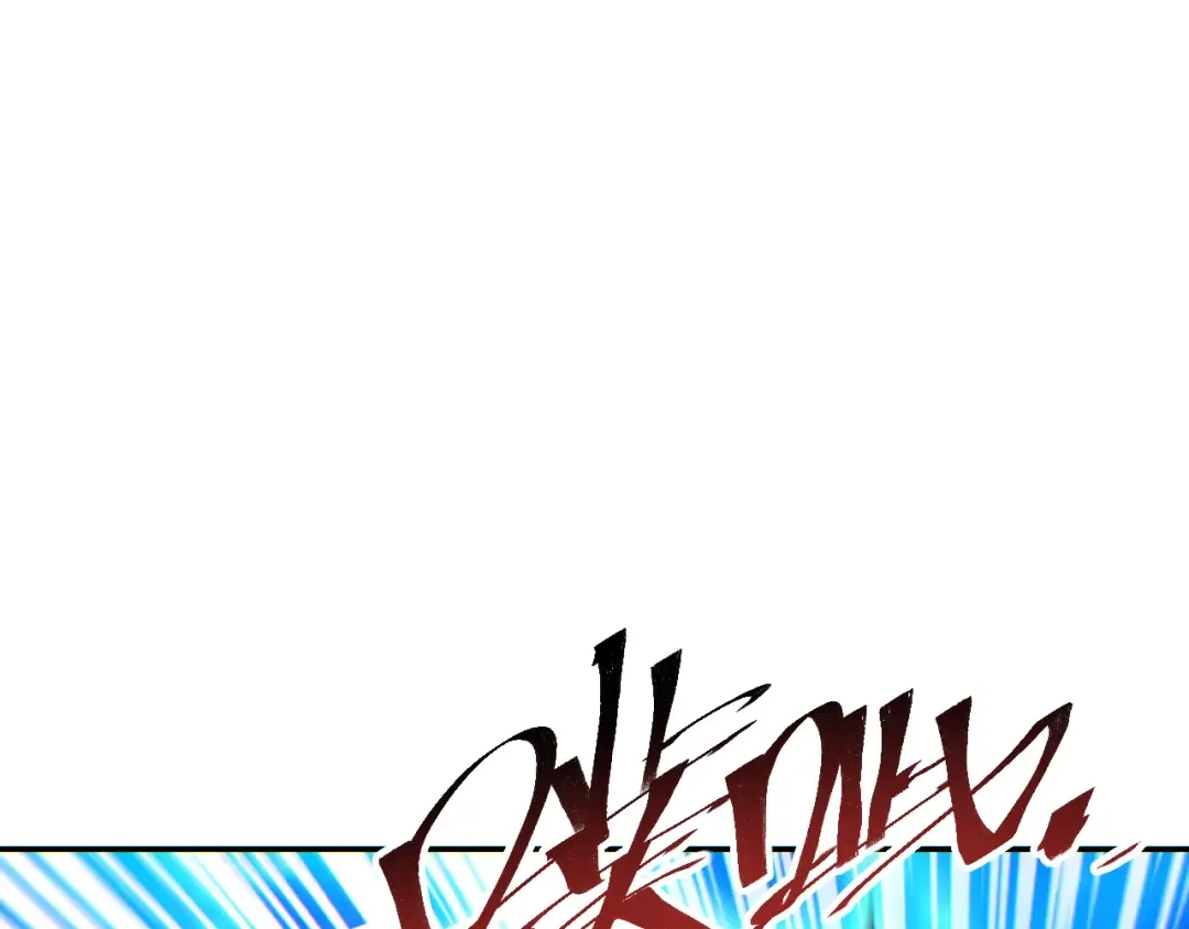第89话 第113页