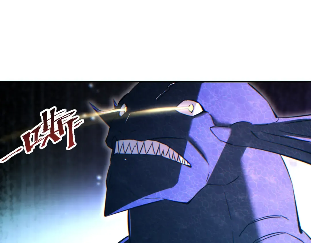 第89话 第117页