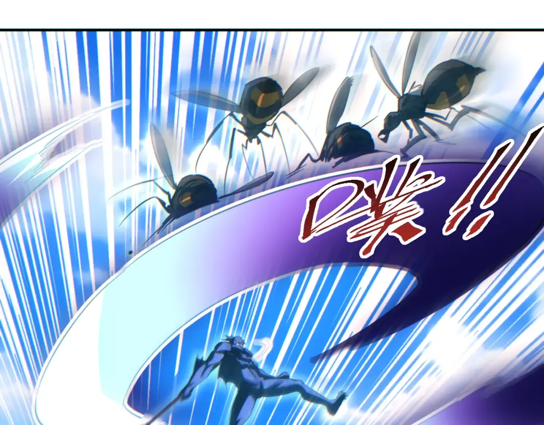 第89话 第131页