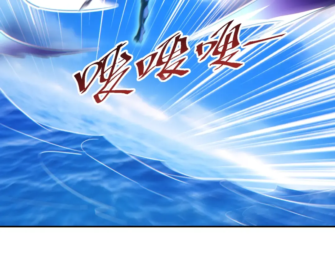 第89话 第132页