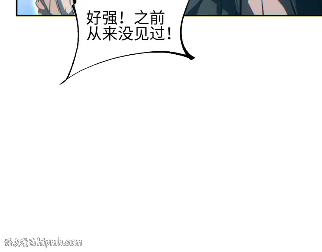 第89话 第136页