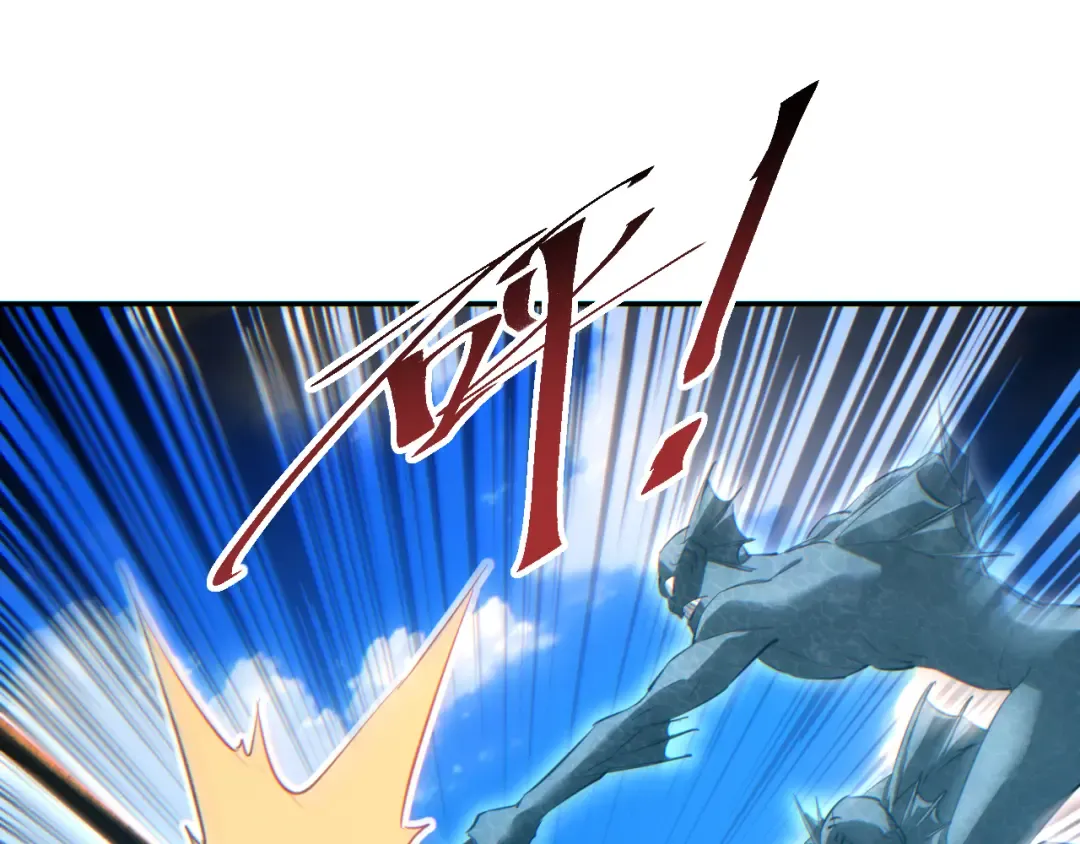 第89话 第139页