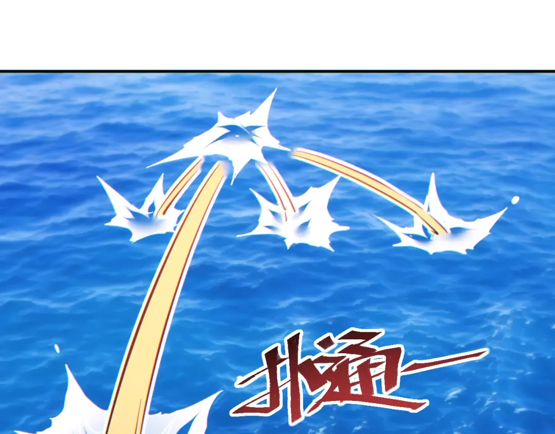 第89话 第142页
