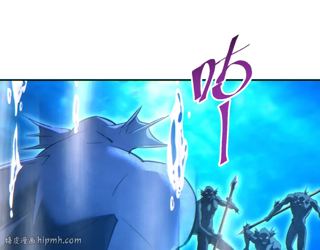 第89话 第144页
