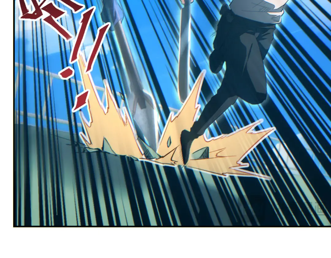第90话 对手 第94页