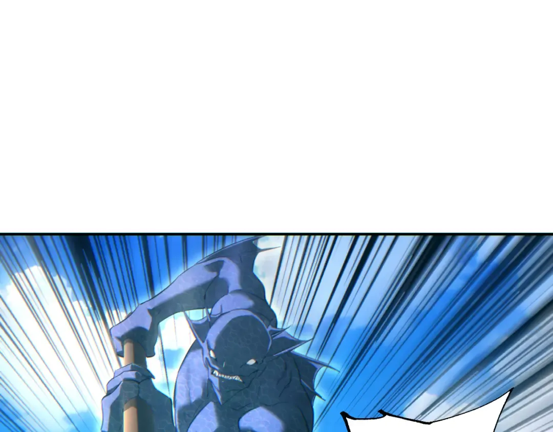 第90话 对手 第97页