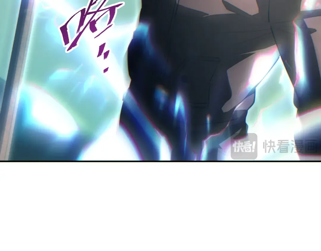第90话 对手 第125页