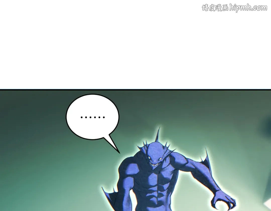 第91话 第1页