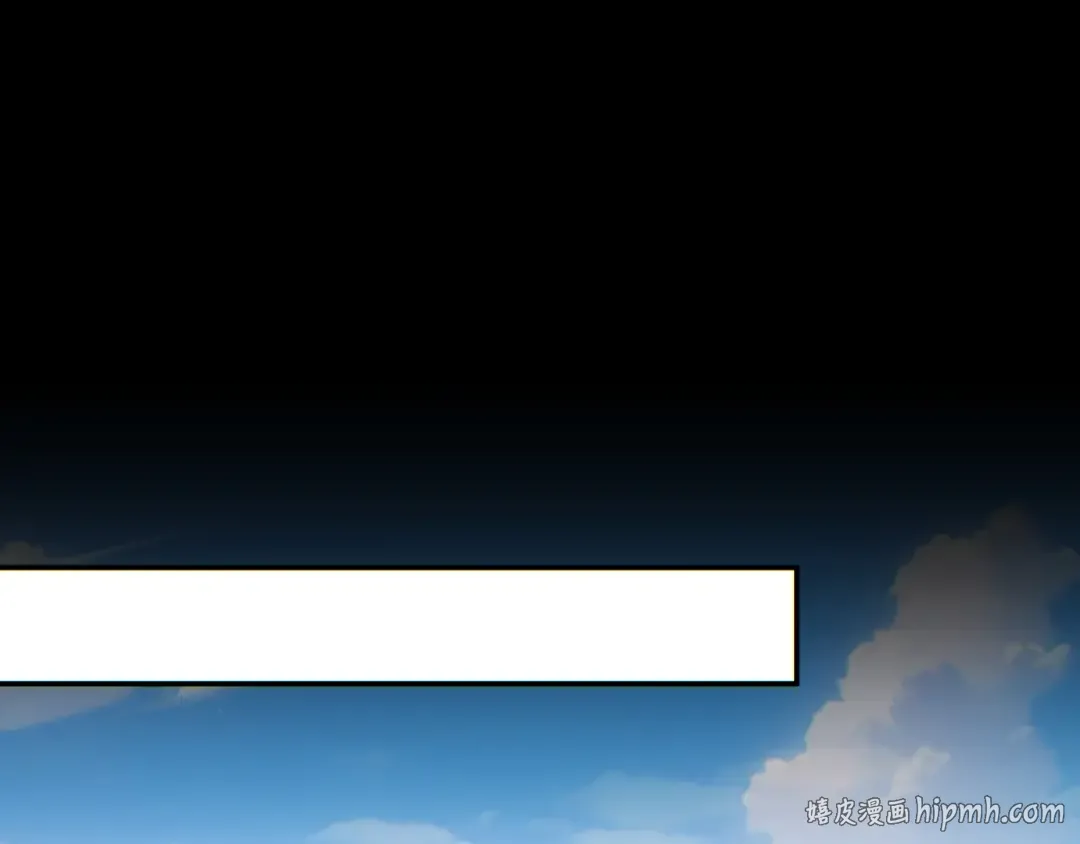 第91话 第64页