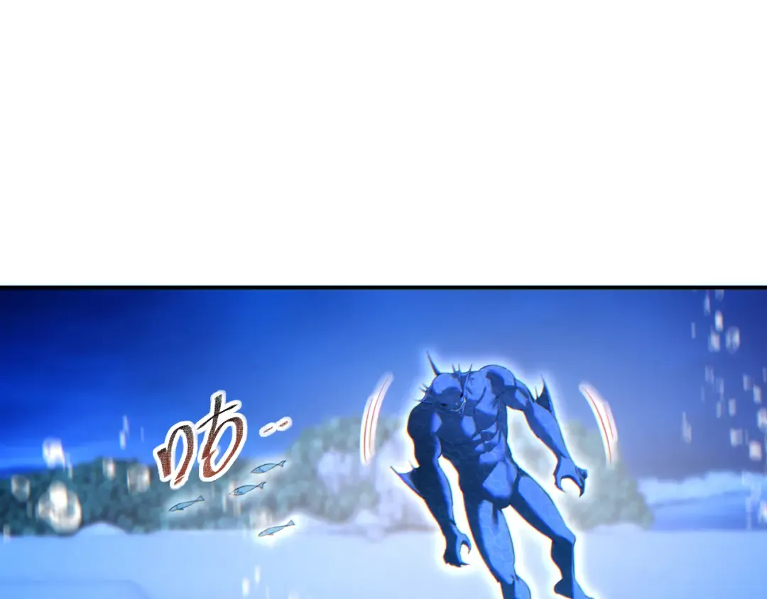 第91话 第101页