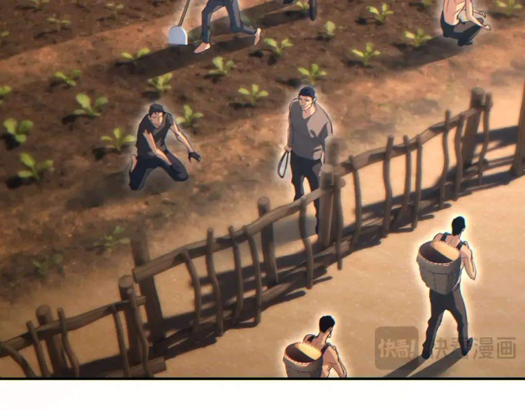 第91话 第115页