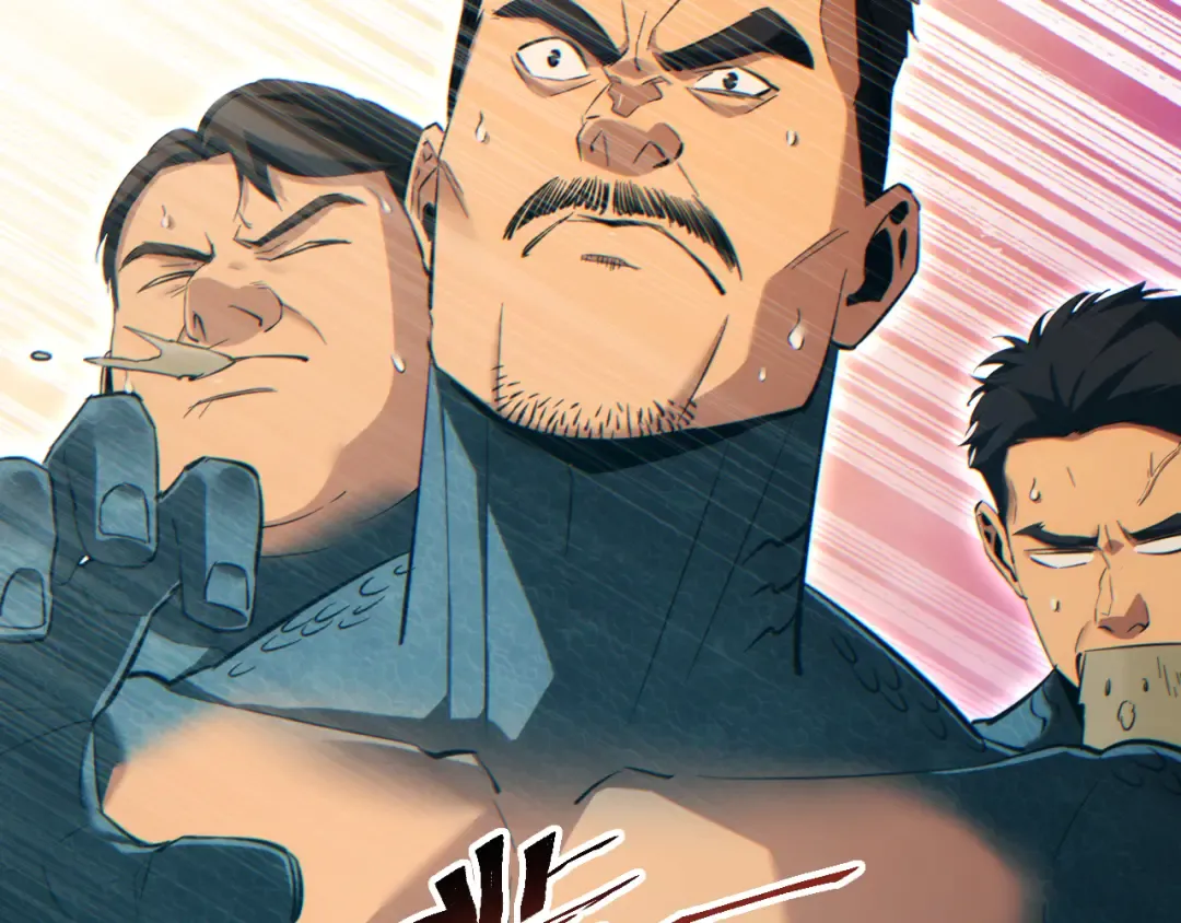 第92话 第42页