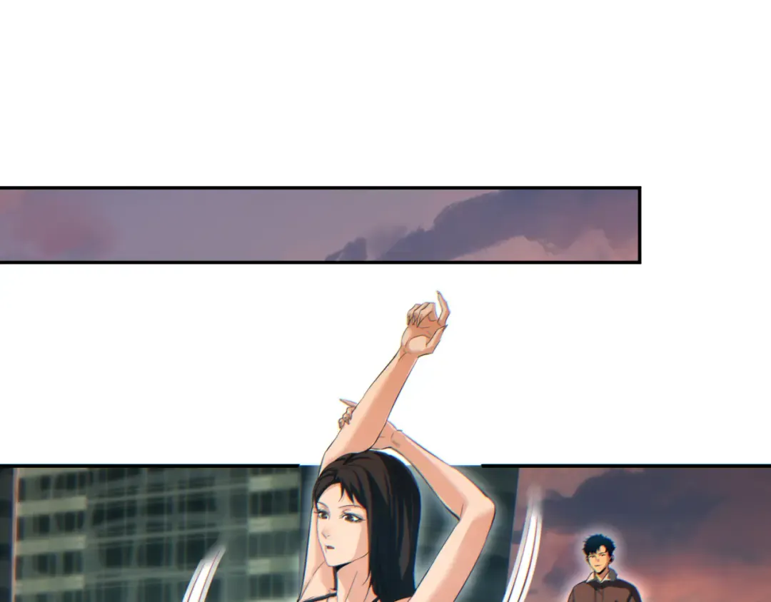 第92话 第45页