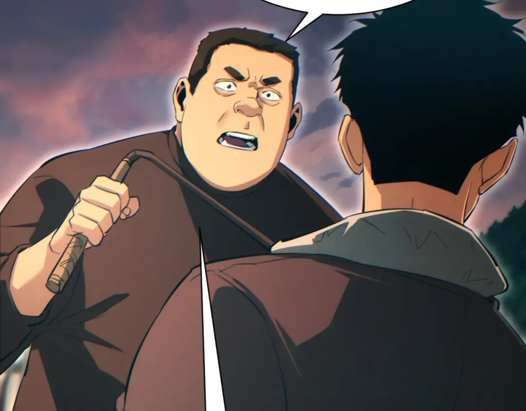 第93话 第2页