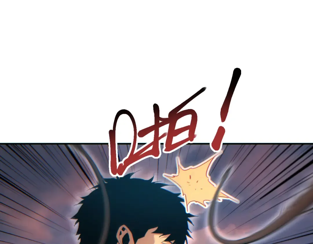 第93话 第19页