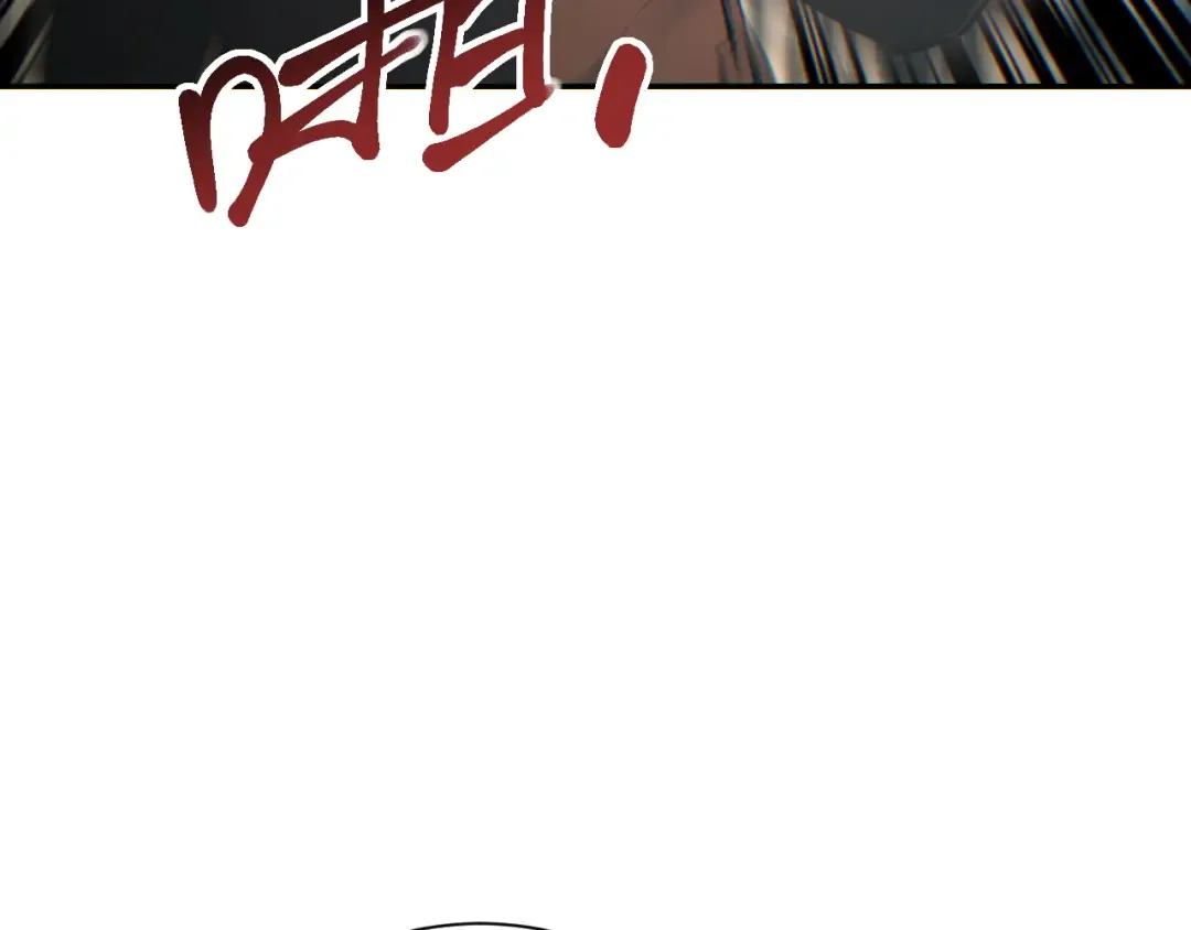 第93话 第21页