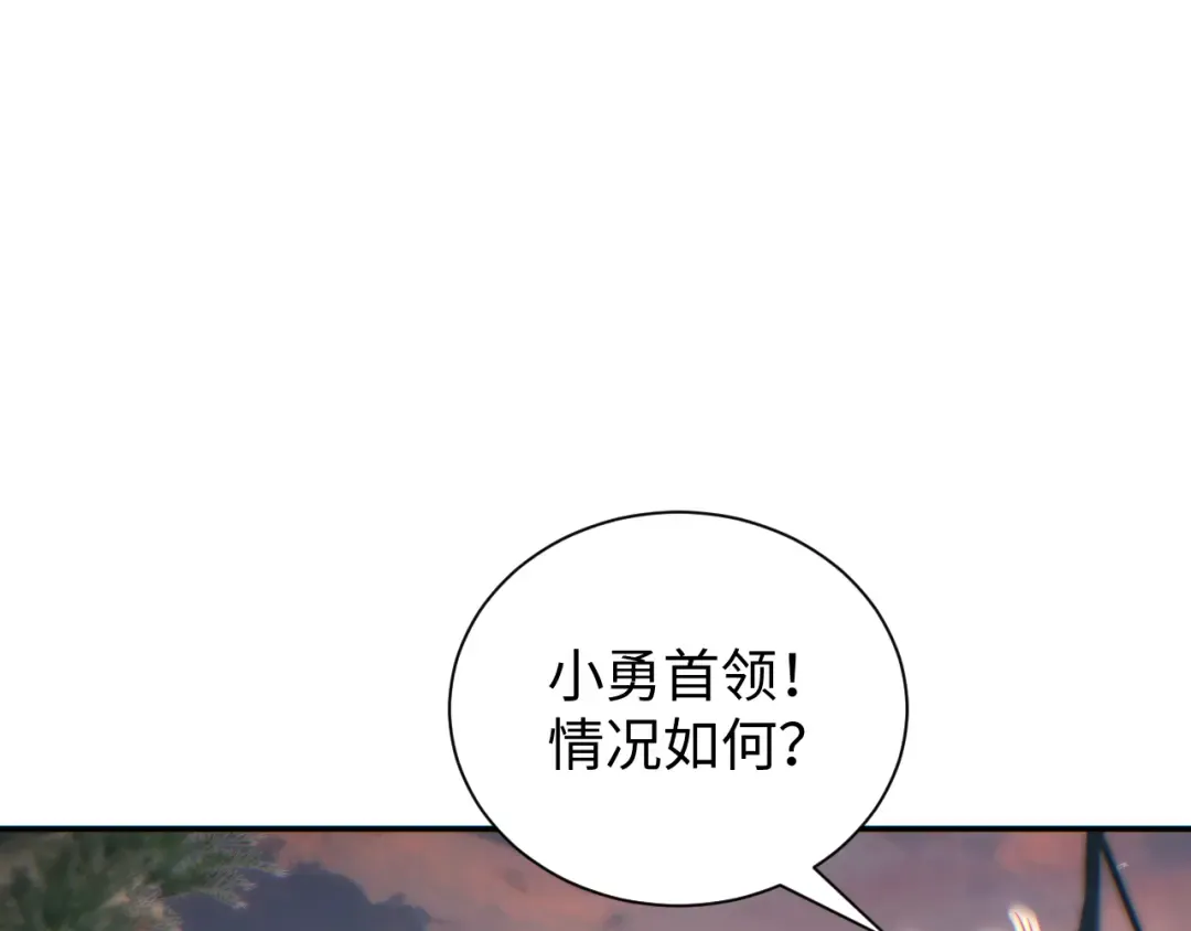 第93话 第49页