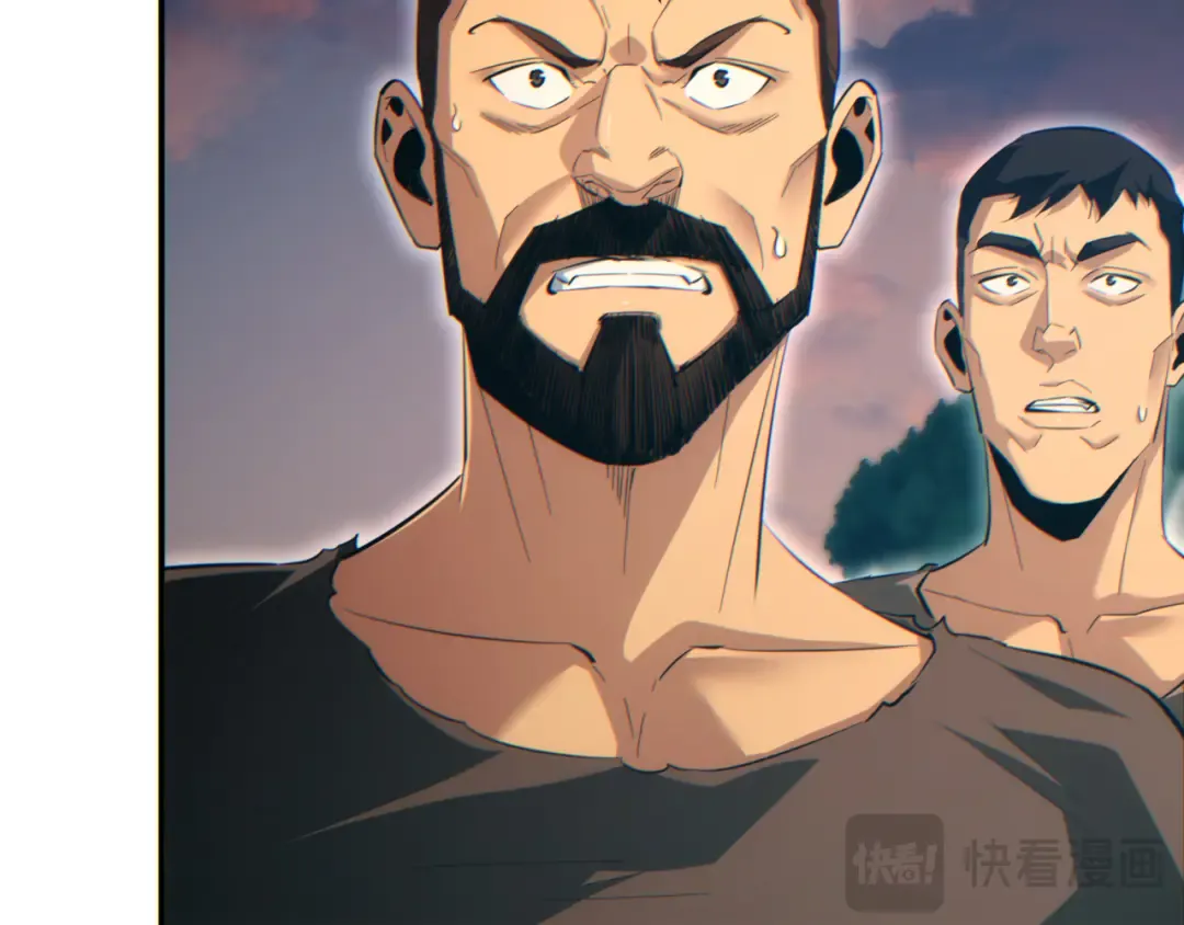第93话 第53页