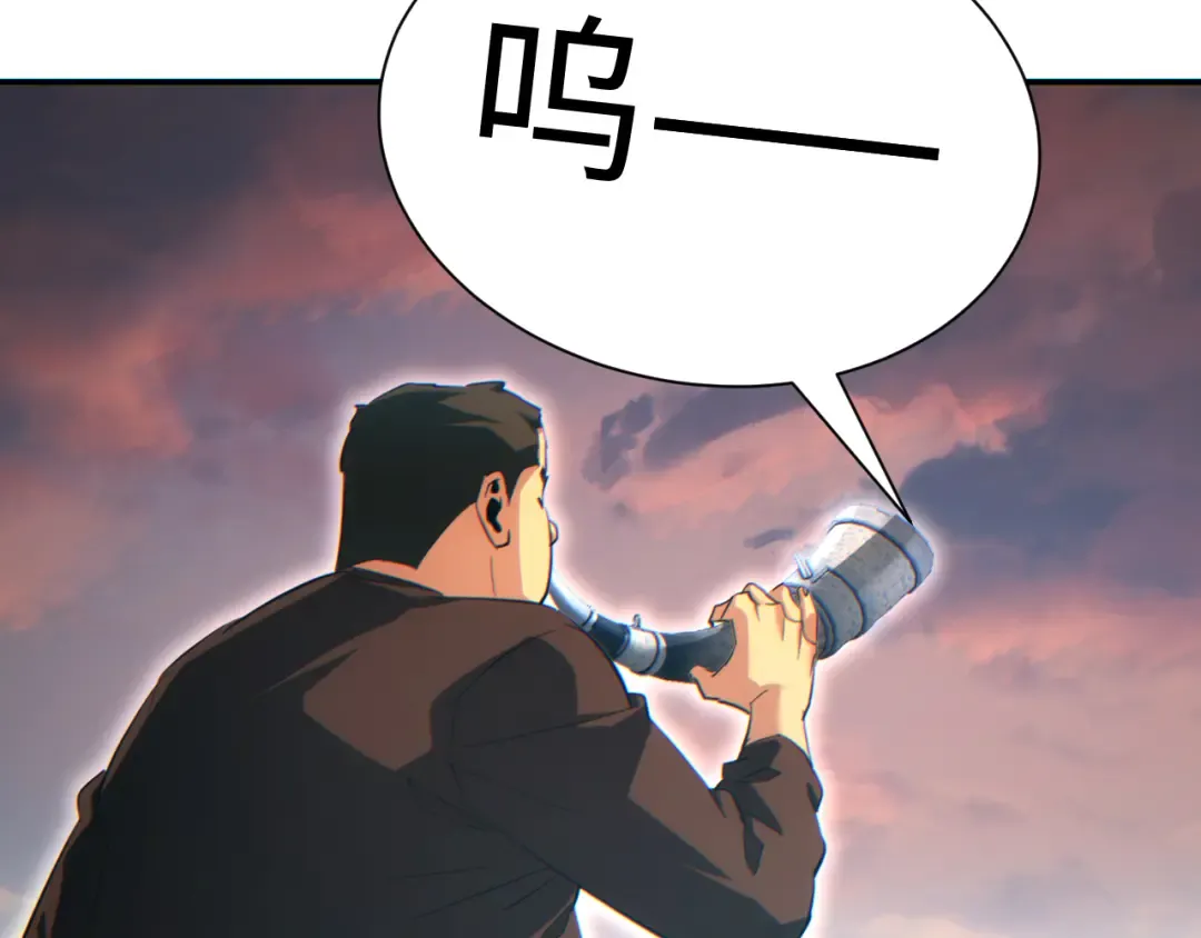 第93话 第63页
