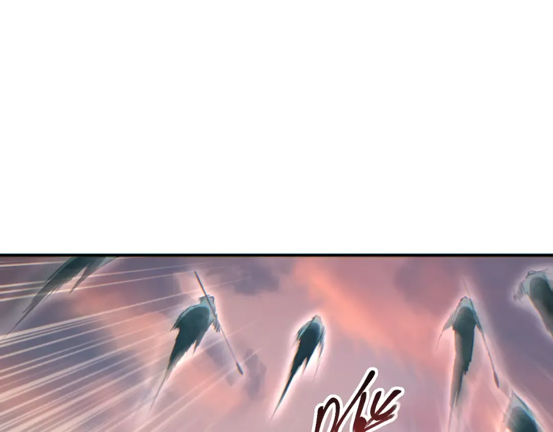 第93话 第82页