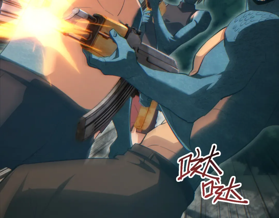 第93话 第103页