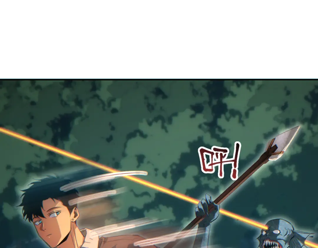 第93话 第107页