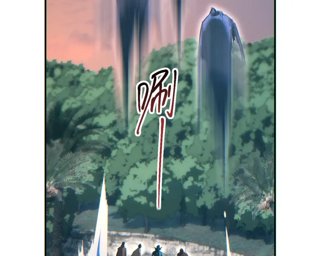 第93话 第116页