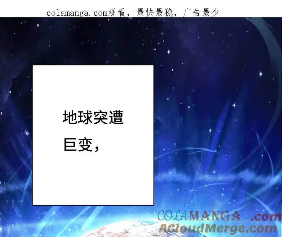 预告 第1页