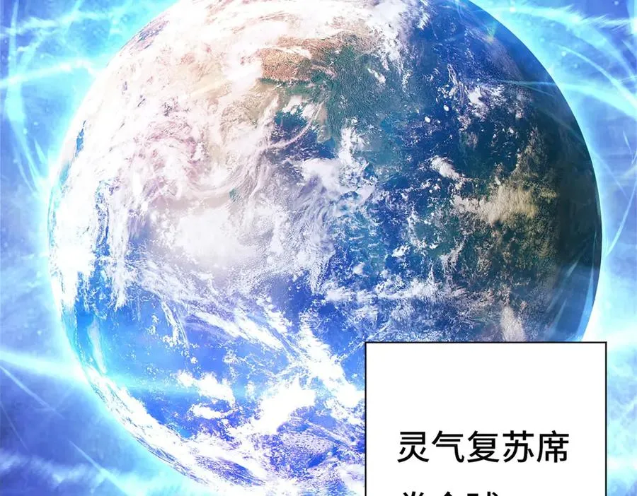 预告 第2页