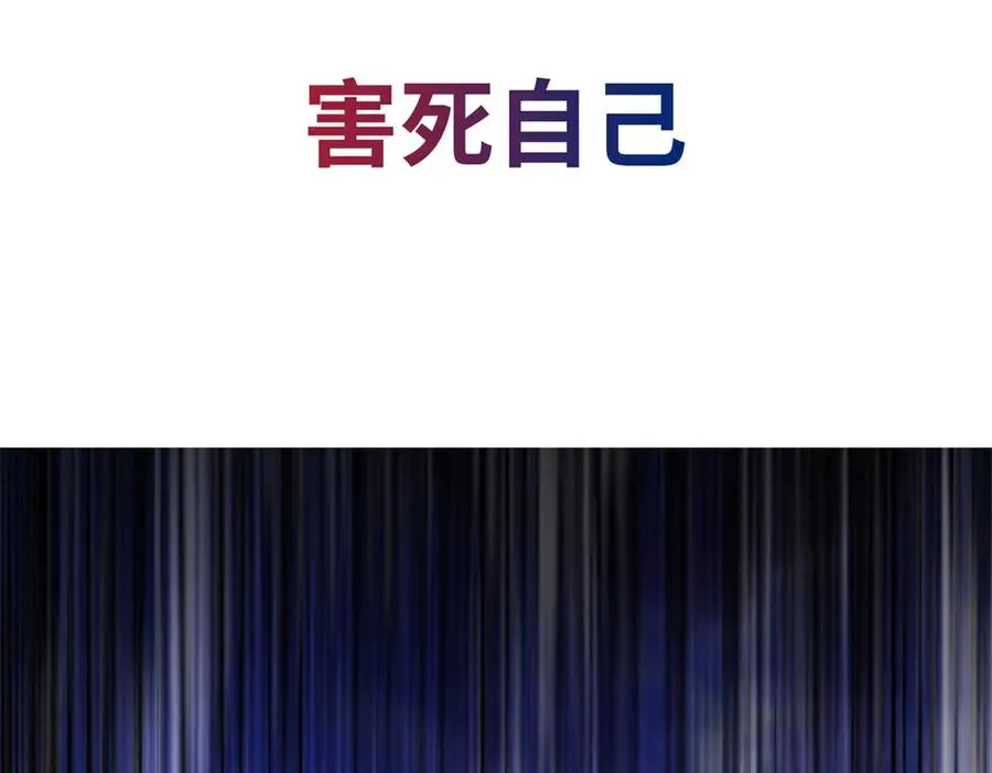 预告 第14页