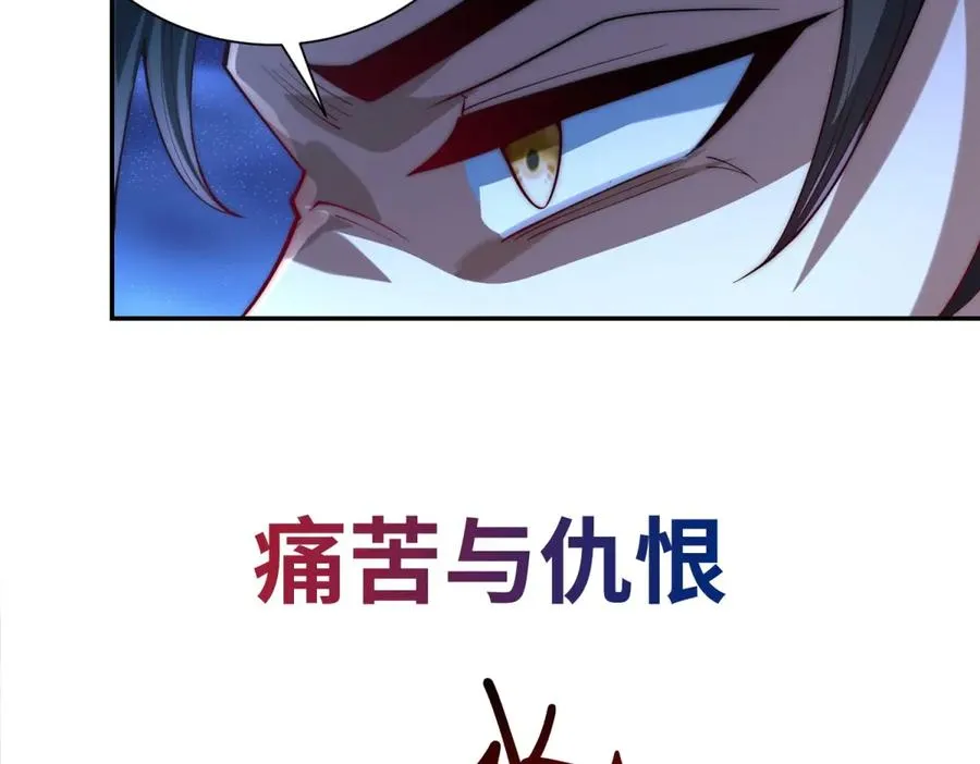 预告 第36页