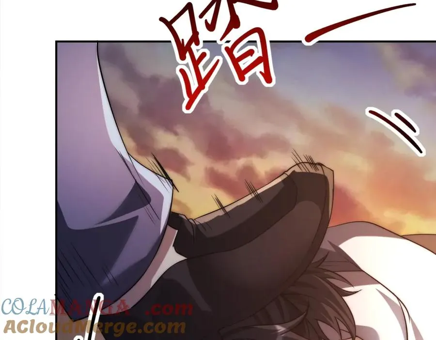 预告 第37页