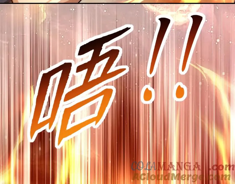预告 第58页