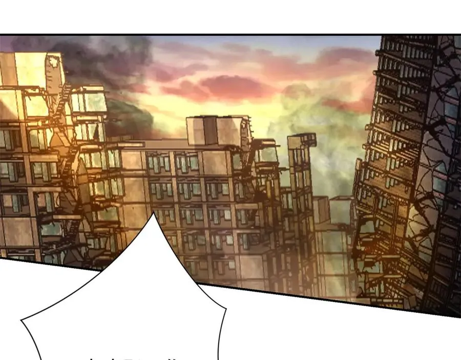 第1话 重生灵气时代 第10页