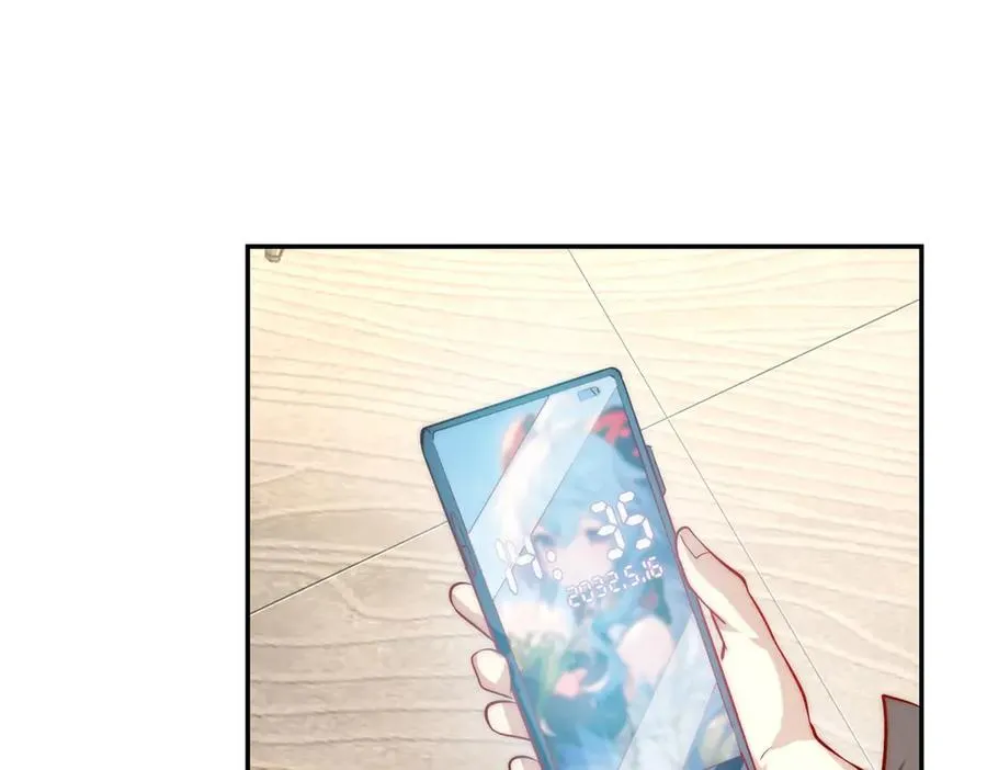 第1话 重生灵气时代 第52页