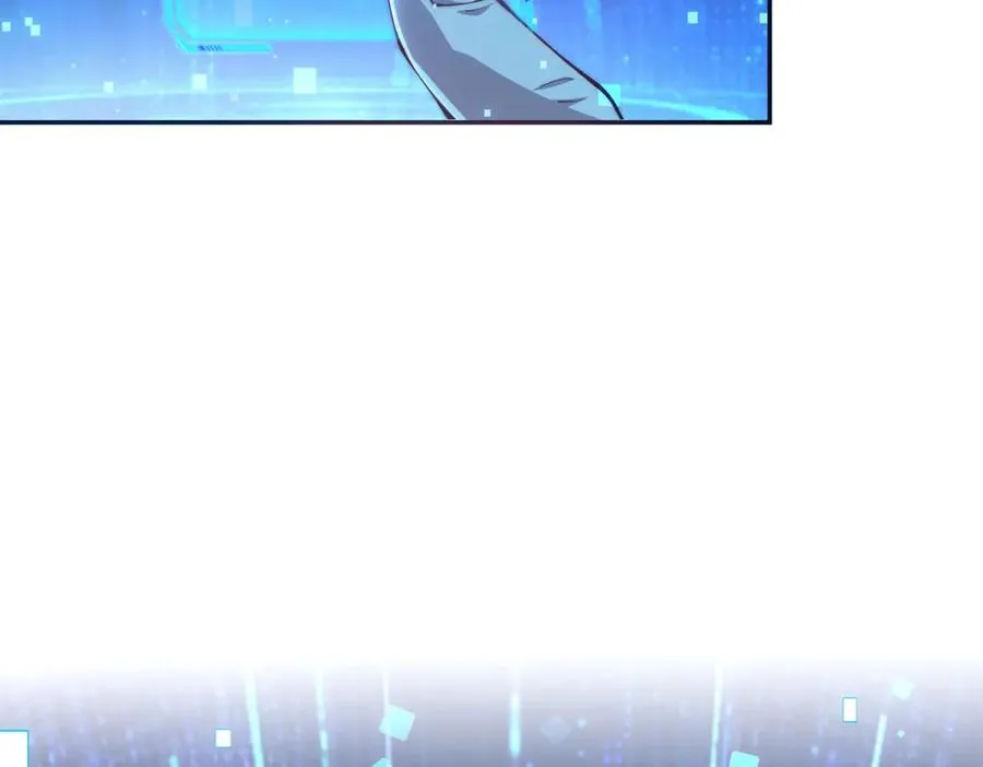 第1话 重生灵气时代 第75页