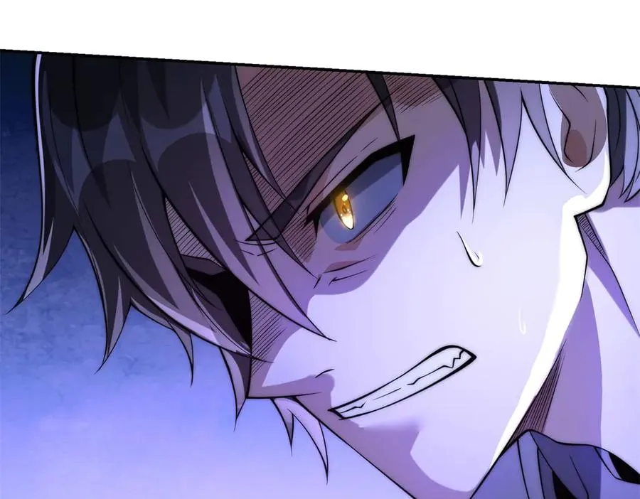 第3话 火焰灵气 第19页