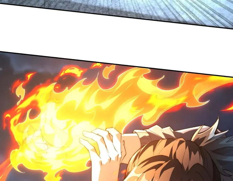 第3话 火焰灵气 第24页