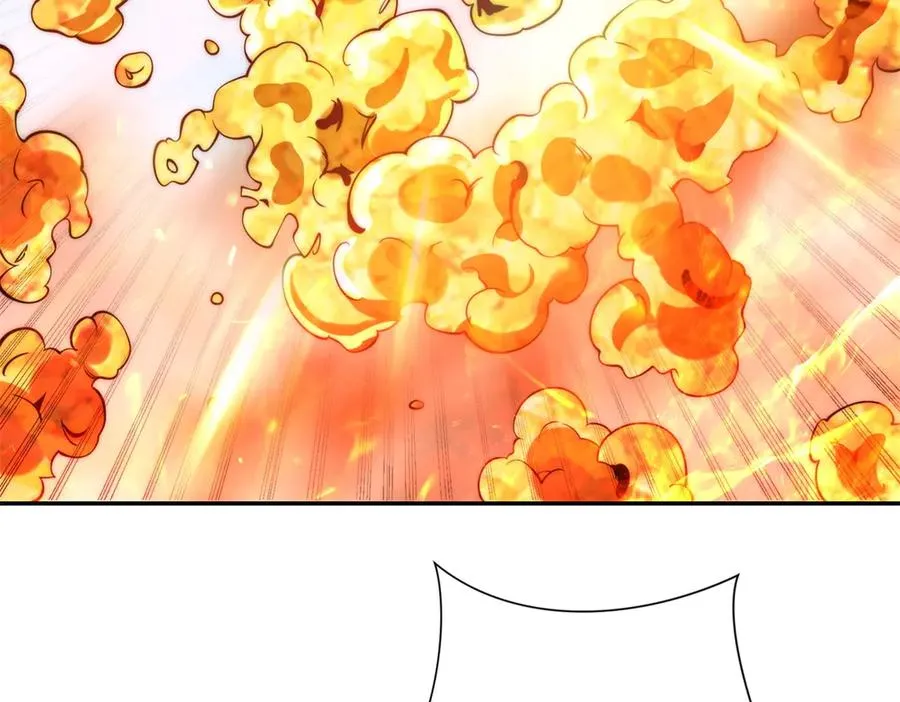 第3话 火焰灵气 第87页