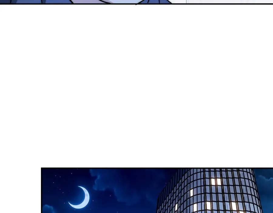 第3话 火焰灵气 第119页