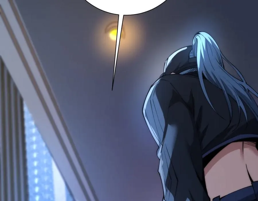 第3话 火焰灵气 第131页