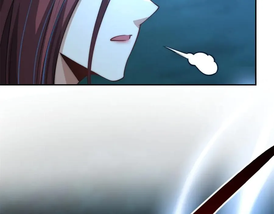 第5话 雷炎属性！ 第31页