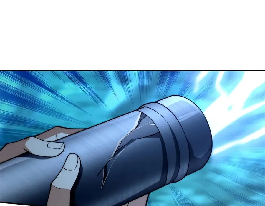第5话 雷炎属性！ 第40页