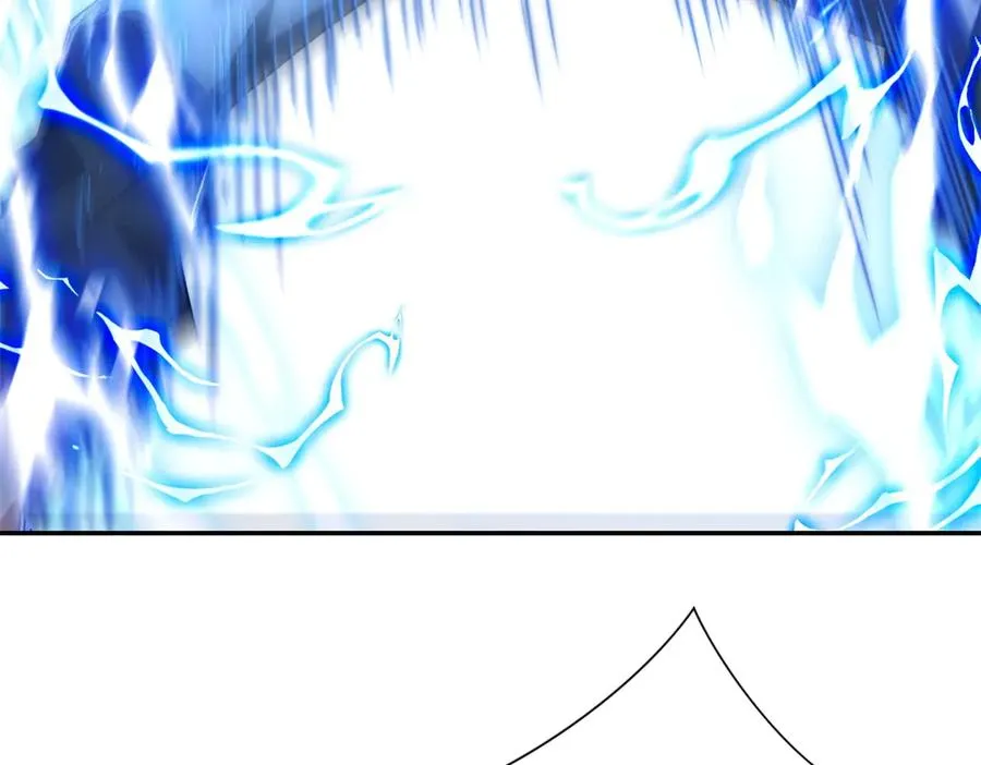 第5话 雷炎属性！ 第67页