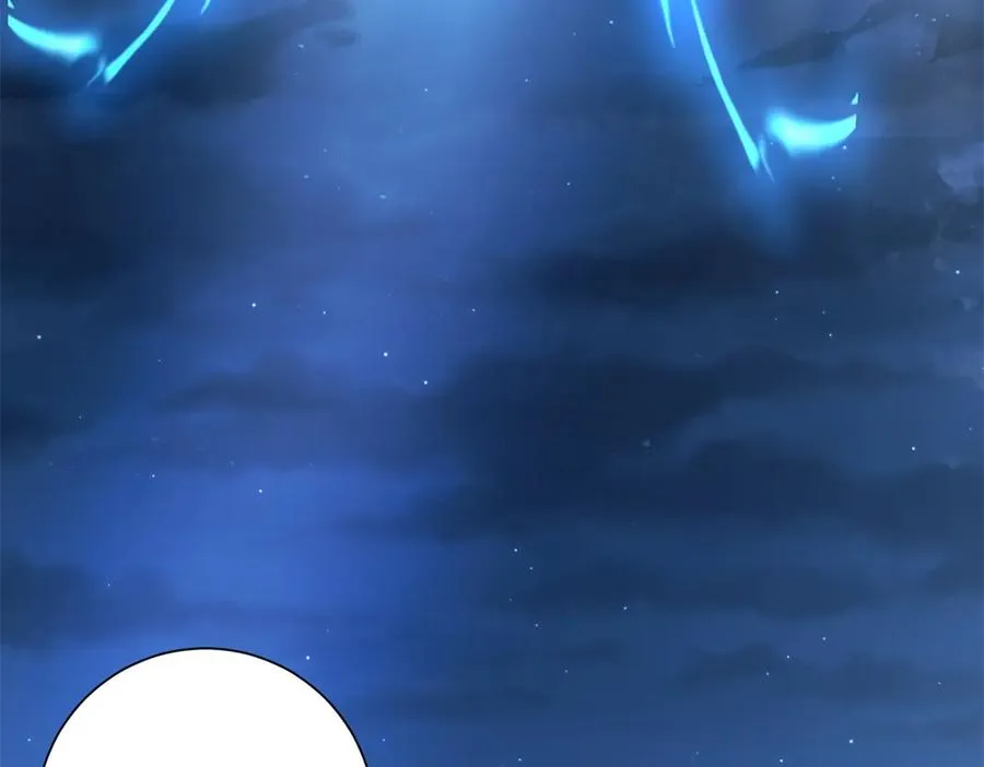 第5话 雷炎属性！ 第84页