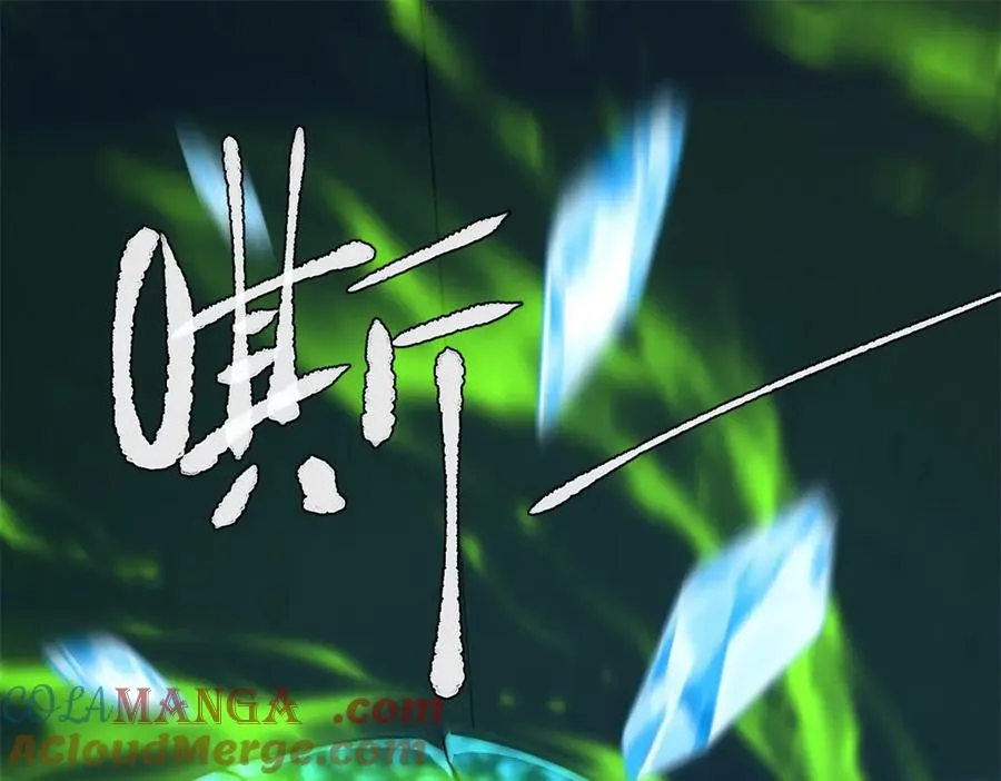 第5话 雷炎属性！ 第129页