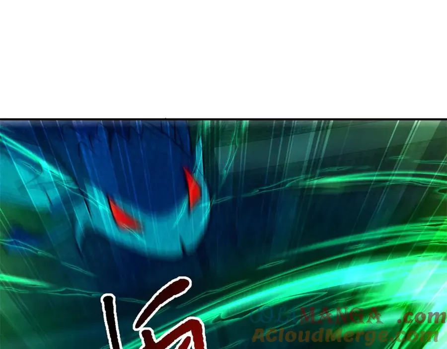 第6话 镇压变异 第57页